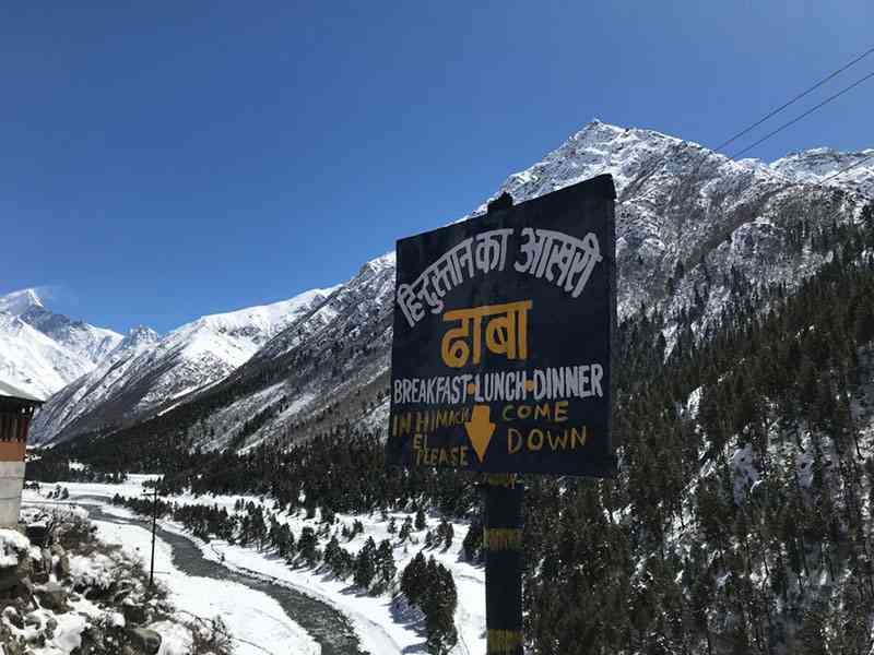 Kinnaur tour packages