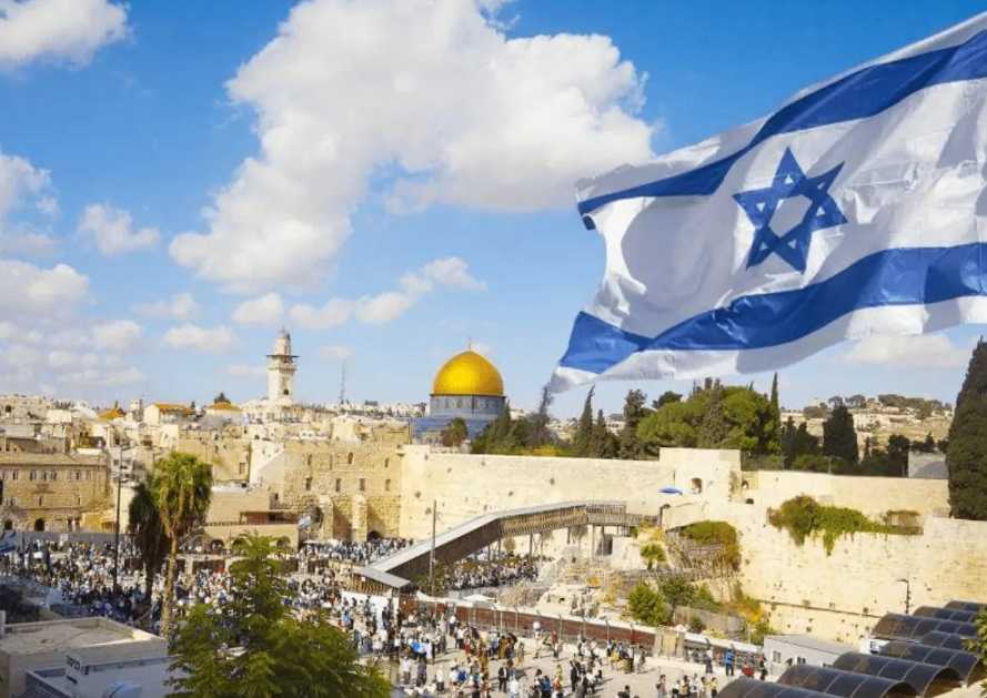 Explore Israel